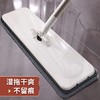佳帮手 免手洗平板拖把 干湿两用吸水拖布家用木地板墩布托把懒人拖地神器 共4块布 商品缩略图5