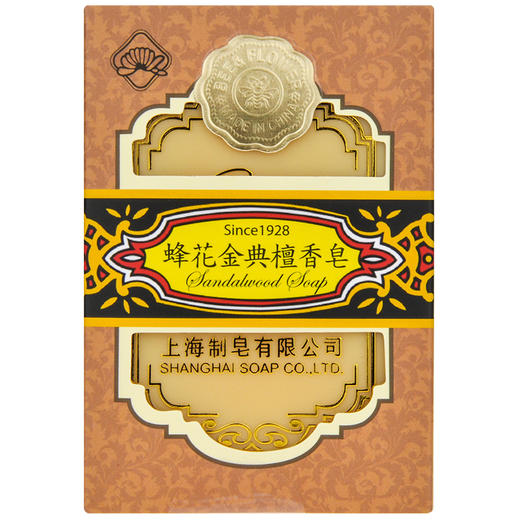 蜂花 金典檀香皂130g 沐浴皂 洗脸香皂 商品图0