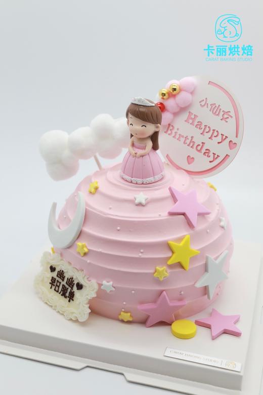 星球小公主蛋糕 商品图2