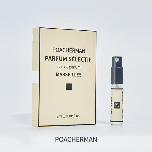 黑玫瑰香水ROSE花香清新淡香持久留香 女士学生淡雅香水 商品图3