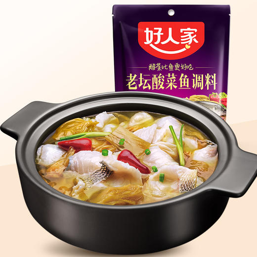 好人家 老坛酸菜鱼调料350g 酸汤肥牛调料四川火锅底料清汤料 商品图3