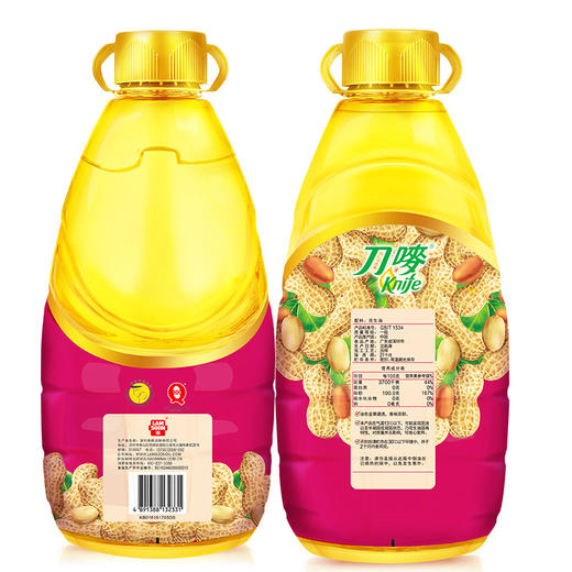 刀唛 食用油 臻原香花生油6.18L 精炼压榨一级 商品图1