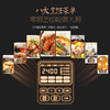 美的（Midea）电炖锅电炖盅煮粥锅5L大容量南都陶釜内胆陶瓷煮粥煲汤电砂锅家用预约全自动DG50Easy201 商品缩略图4