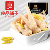 良品铺子 泡椒凤爪鸡爪 网红辣味休闲零食小吃独立包装260g 商品缩略图1