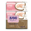 五月花(May Flower) 抽纸 妇婴3层150抽面巾纸*3包（中规格） 商品缩略图4