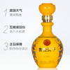 五粮液出品富贵天下佳藏52度浓香型500ml*6瓶整箱（内含3个礼品袋） 商品缩略图2