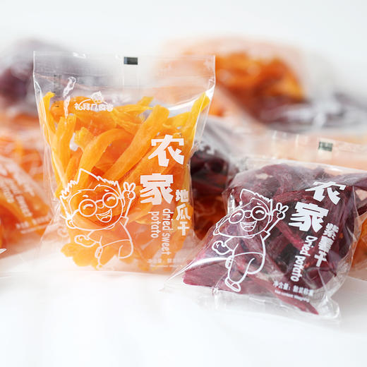 (散) 礼拜几地瓜干（AA） 商品图3