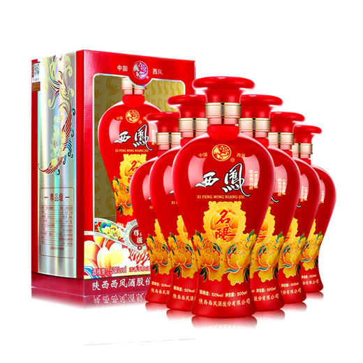 西凤名酿尊品52度浓香型500ml*6整箱（内含3支手提袋）【2日内提货】 商品图4