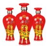 西凤名酿尊品52度浓香型500ml*6整箱（内含3支手提袋）【2日内提货】 商品缩略图1