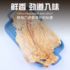 (散) 好利达 香烤鳕鱼片 商品缩略图5