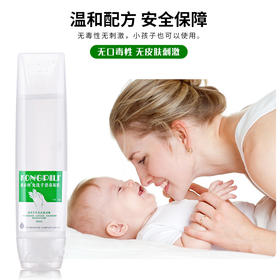 KJ 康必利免洗手消毒凝胶40ml 洗手液便携装成人儿童家用旅行装洗手宝（12元2支）