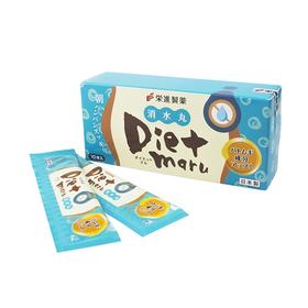 DIETMARU 荣进 消水丸 薏米原液酵素100G (10包/盒) 日本