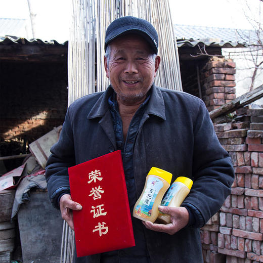 长葛深山百花蜜高山滋养野生好蜜500g/罐 商品图2