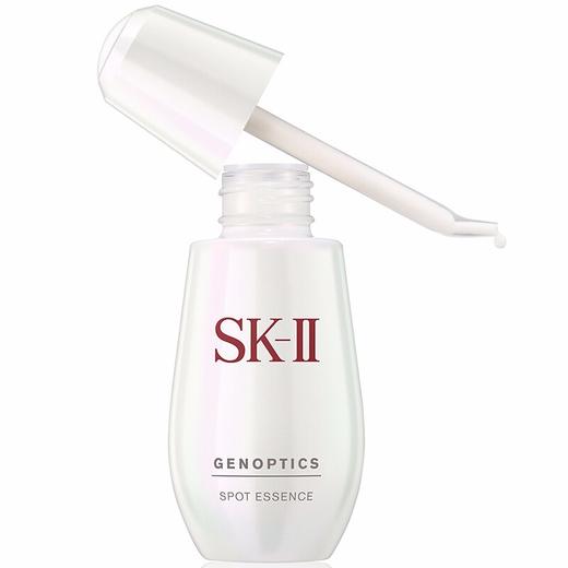 SK2 SK-II 肌因光蕴祛斑精华露 50ml 小银瓶 日本 商品图2