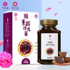 黑糖玫瑰酱（新版）450g 商品缩略图1