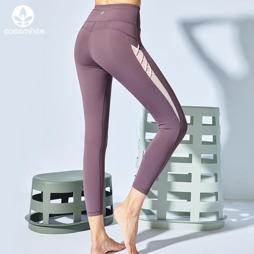 【断码捡漏】卡益裸感九分裤KN03801女士瑜伽裤 商品图3