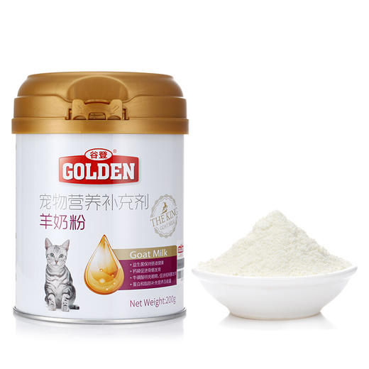 谷登（GOLDEN）羊奶粉猫用200g/罐 商品图1