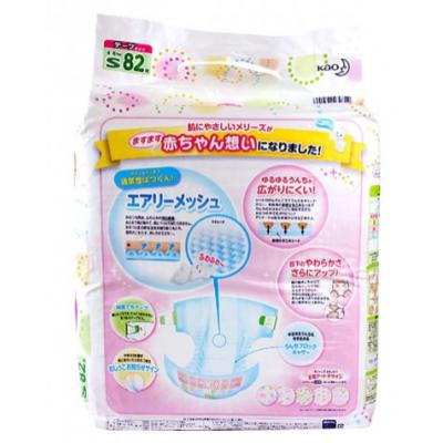 花王 MERRIES妙而舒 瞬爽透气纸尿裤 S82 日本 商品图1