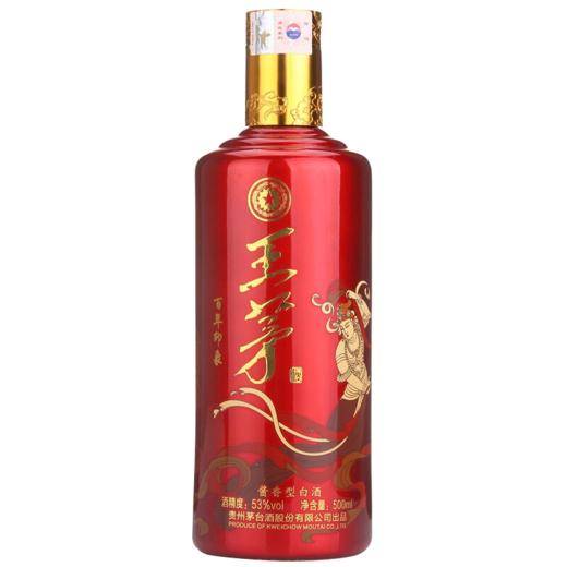 【推荐】2017 年茅台股份出品 王茅（百年印象） 酱香型 53度 500ml 【单瓶装】 商品图2