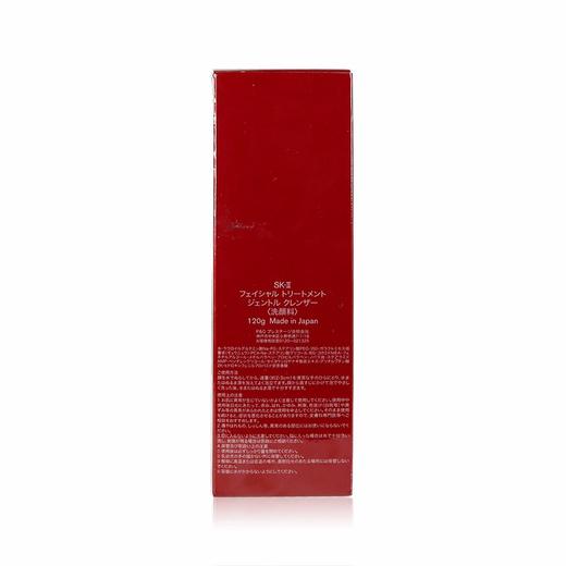 SK2 SK-II 护肤洁面霜氨基酸泡沫洗面奶  120g 版本随机 日本 商品图5