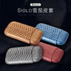 Siglo Snake Print Cigar Case世纪雪茄皮套 便携雪茄盒 蛇皮纹路 商品缩略图0