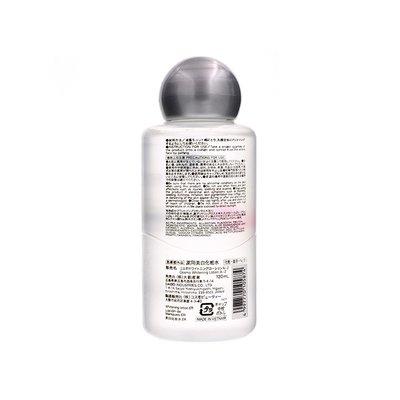 Daiso 大创 胎盘素药用美白化妆水 120ml 日本 商品图1