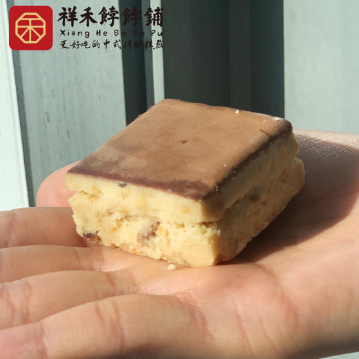 「限时团购」单份包邮 巧克力花生酥 奶叔 145g 商品图3