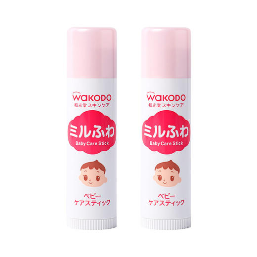 和光堂儿童唇膏 5g 日本 商品图2