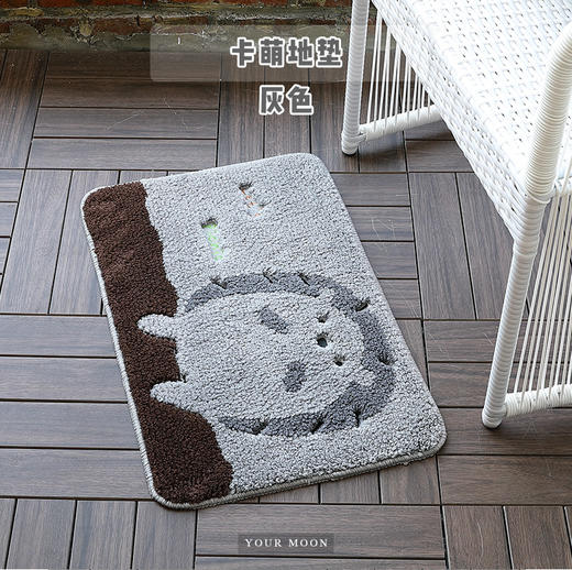 远梦卡萌地垫 商品图1