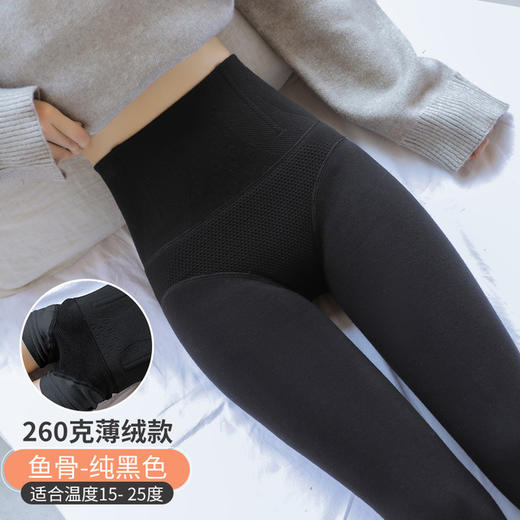 【塑形产后压力高腰收腹打底裤】加大码女外穿秋冬加厚加绒棉一体保暖连裤袜 商品图8