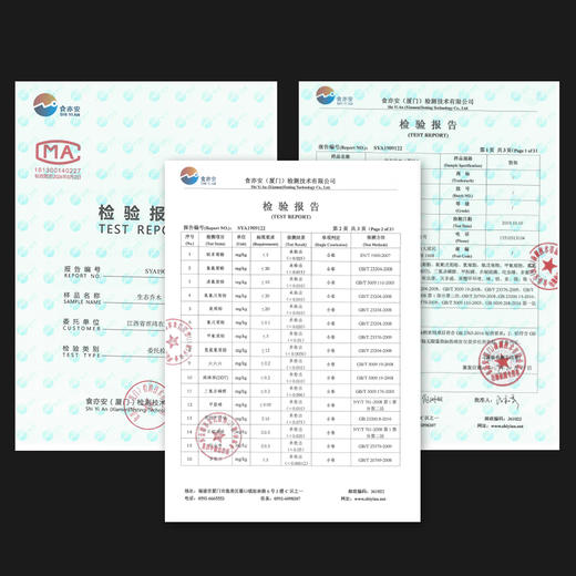 霏鸿茶叶 2019年云南普洱茶生茶散茶普洱布朗山高山云雾生态乔木散茶500克 商品图4