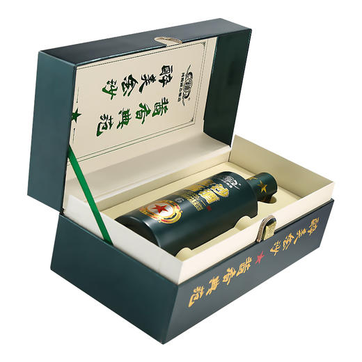 【长期有货】金沙酱酒赤酱6 酱香型53度白酒 整箱6瓶*500ml包邮 商品图3
