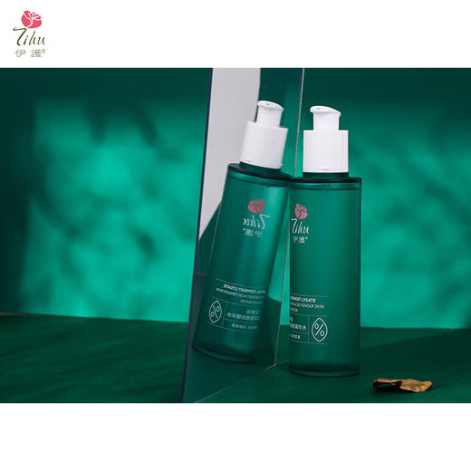 【赠品】伊护二裂酵母玻尿酸嫩肤精华水 商品图2