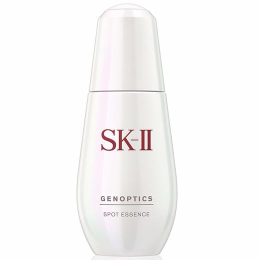 SK2 SK-II 肌因光蕴祛斑精华露 50ml 小银瓶 日本 商品图1