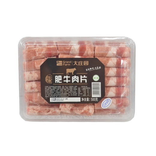 大庄园乐惠肥牛肉片500g 商品图0