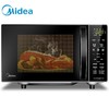 美的（Midea）M1-L201B 变频微波炉家用 微波炉烤箱一体机 光波烧烤炉 智能解冻  低噪音 一机多用 20升 商品缩略图0