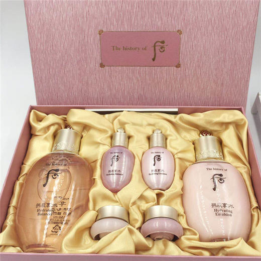 Whoo后 水妍两件套企划 水乳 随机发货 韩国 商品图1