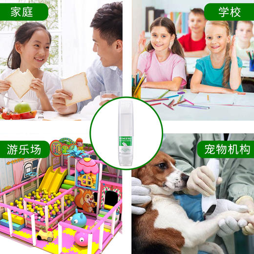 KJ 康必利免洗手消毒凝胶40ml 洗手液便携装成人儿童家用旅行装洗手宝（12元2支） 商品图2