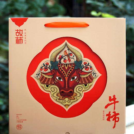 故柿 陕西富平霜降柿饼 纯手工制作 香甜糯弹 柿中精品 2斤礼盒装 商品图7