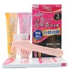 Bigen美源 花果香染发膏 日本 商品缩略图1