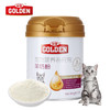 谷登（GOLDEN）羊奶粉猫用200g/罐 商品缩略图0