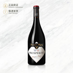 贝玛格雷繁荣红葡萄酒  Bernard Magrez Prospérité