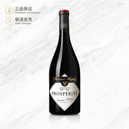 贝玛格雷繁荣红葡萄酒  Bernard Magrez Prospérité 商品图0