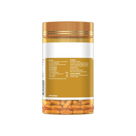 HealthyCare 蜂王浆软胶囊 1000mg 365粒 包装随机 澳大利亚 商品图3
