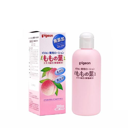 PIGEON贝亲 婴儿润肤系列 液体爽身粉桃子水痱子水 200ML 日本 商品图0