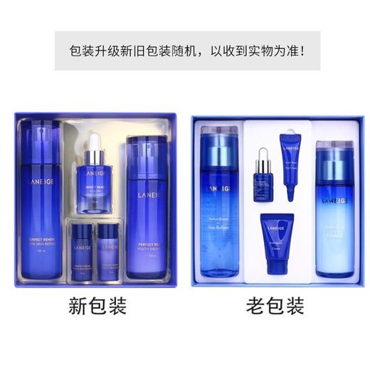 韩国 LANEIGE兰芝 雪凝新生抗皱系列 再生水乳2件套 版本随机 商品图2