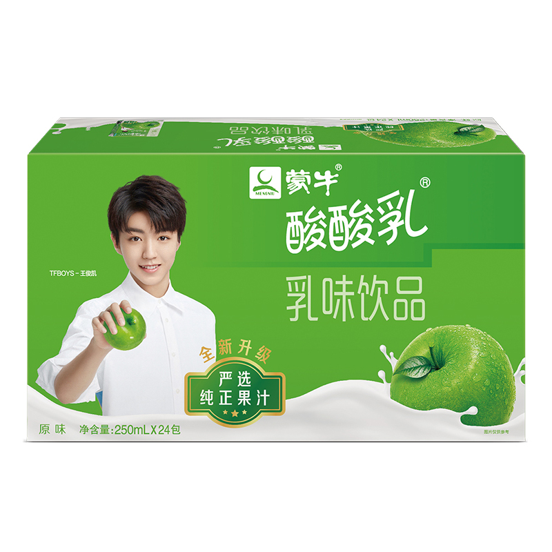 T酸酸乳营养乳味饮品原味利乐包250ml×24包