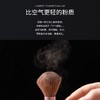 美国 BOBBI BROWN芭比波朗 羽柔蜜持妆定妆粉饼 10g 商品缩略图7