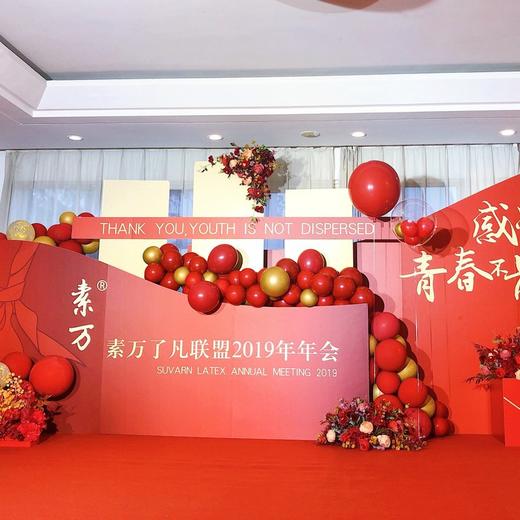 红色系气球鲜花企业年会布置 商品图0