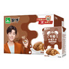蒙牛早餐奶核桃味利乐包250ml×24盒 商品缩略图4